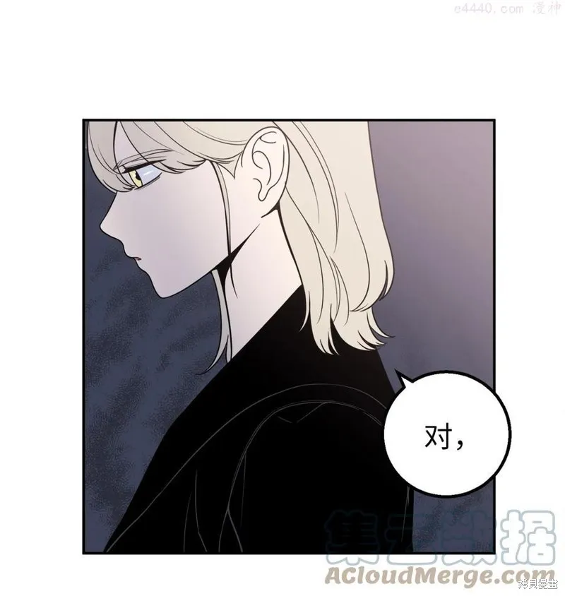 第19话 第19页