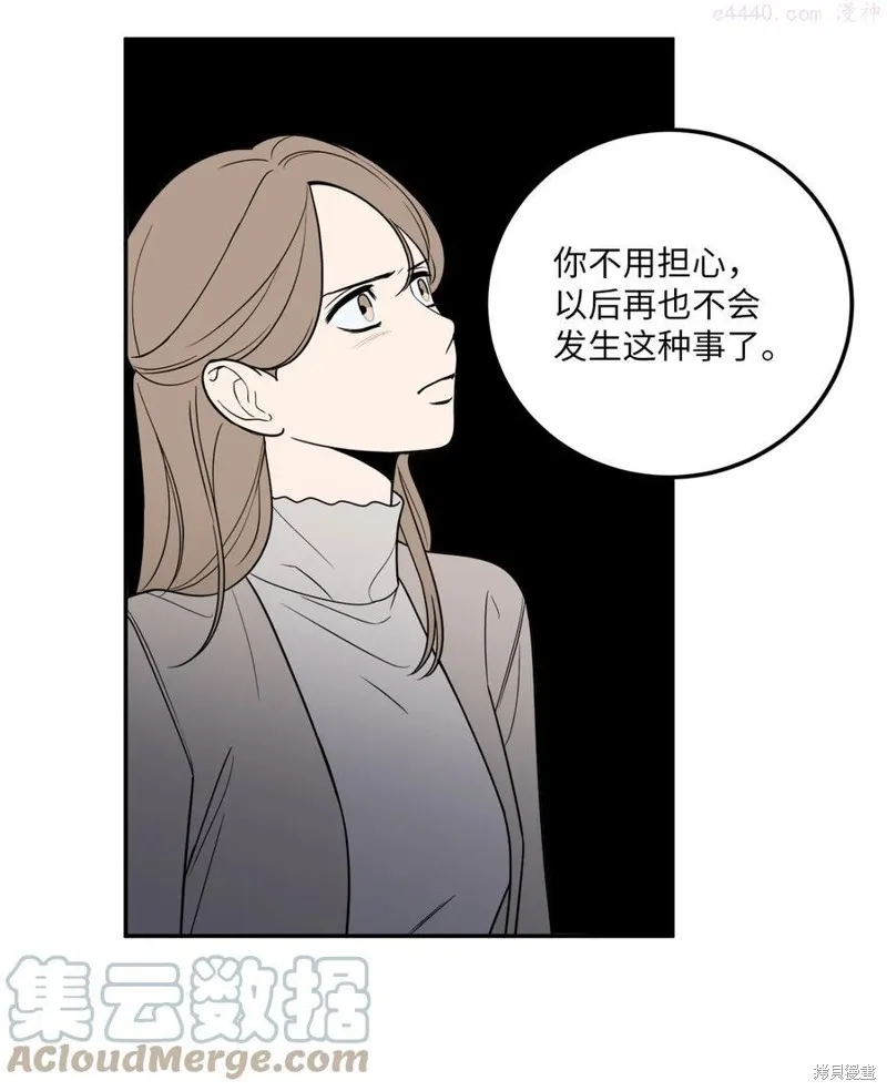 第19话 第25页