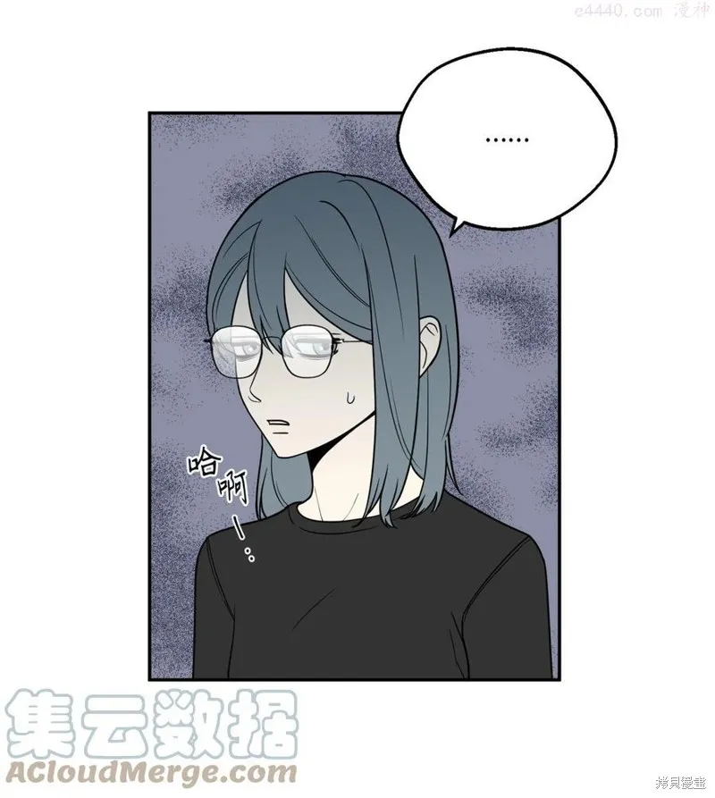 第19话 第31页