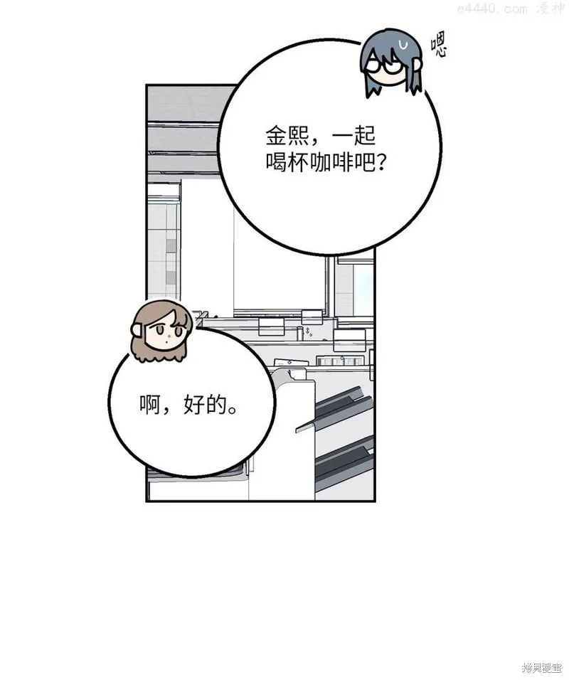 第19话 第32页