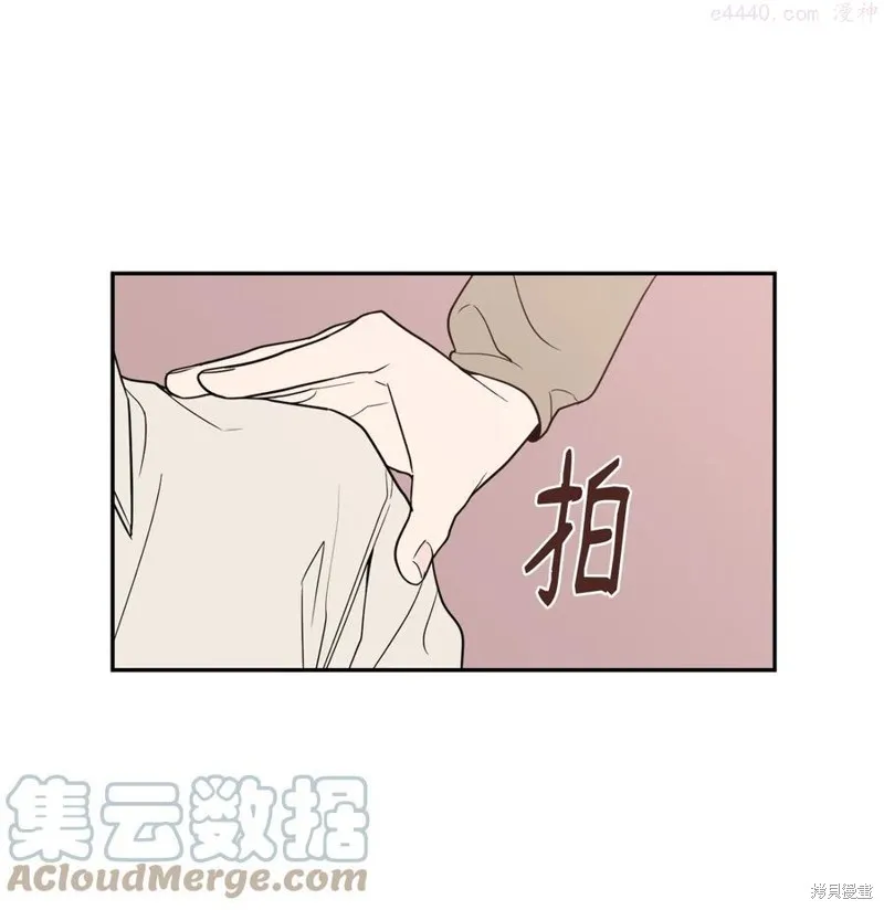 第19话 第43页