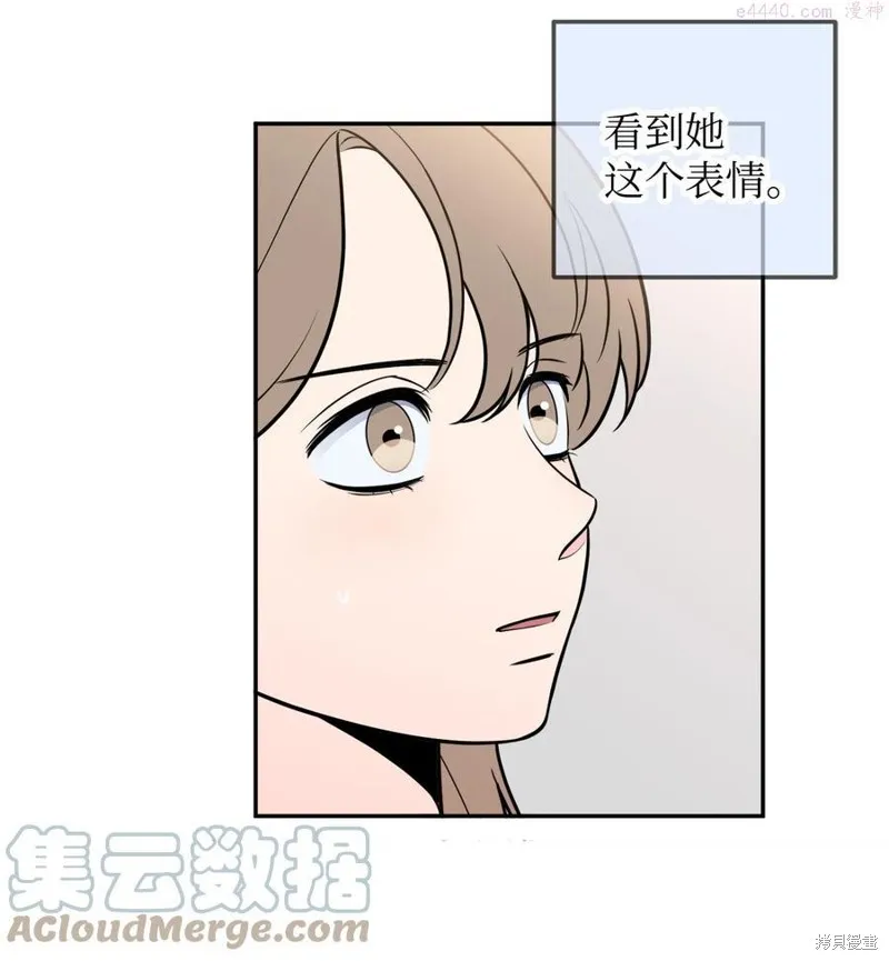 第20话 第16页
