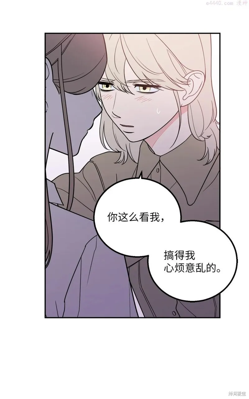 第20话 第18页