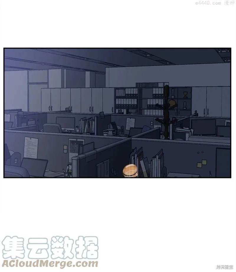 第20话 第43页