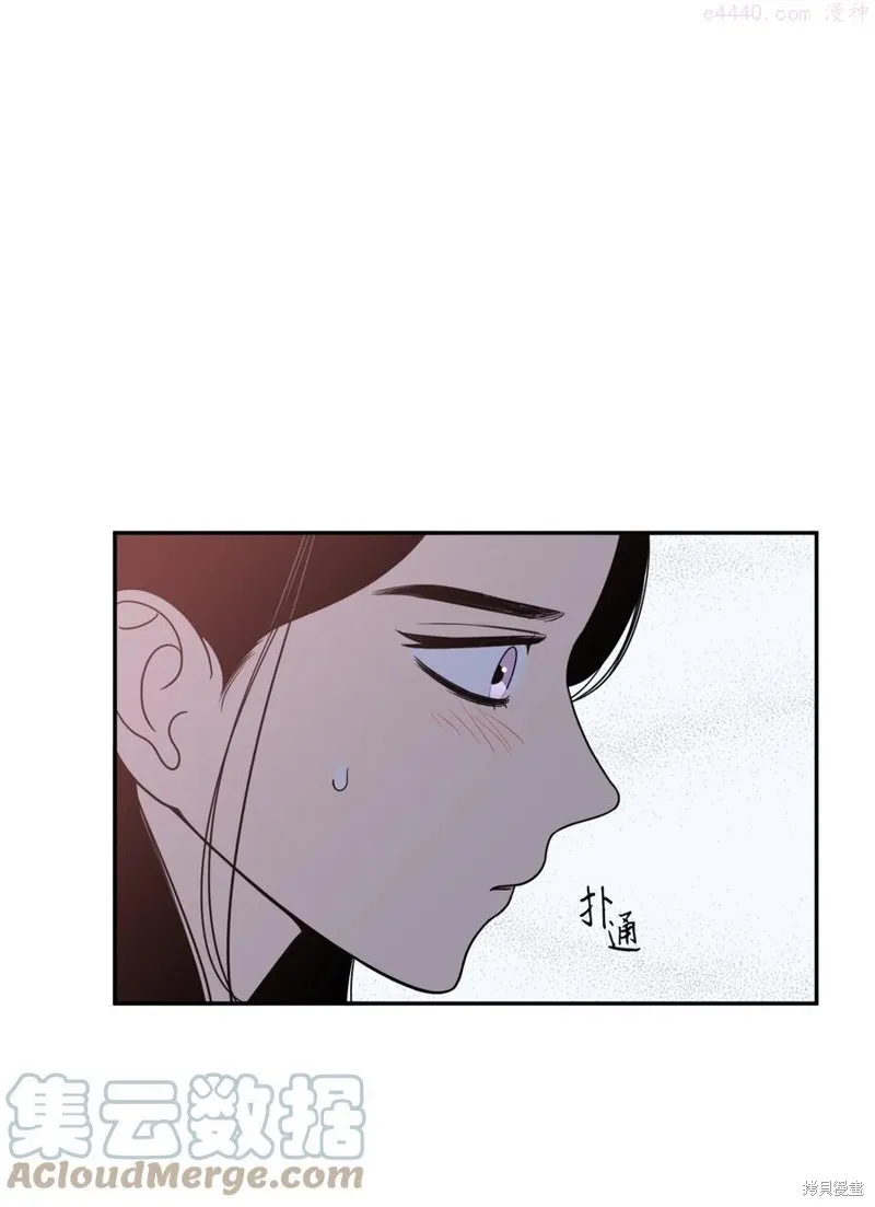 第18话 第4页