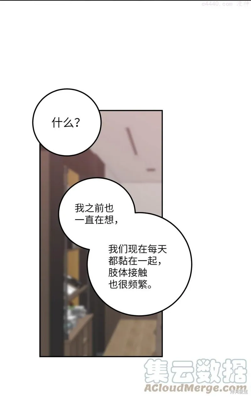 第18话 第19页