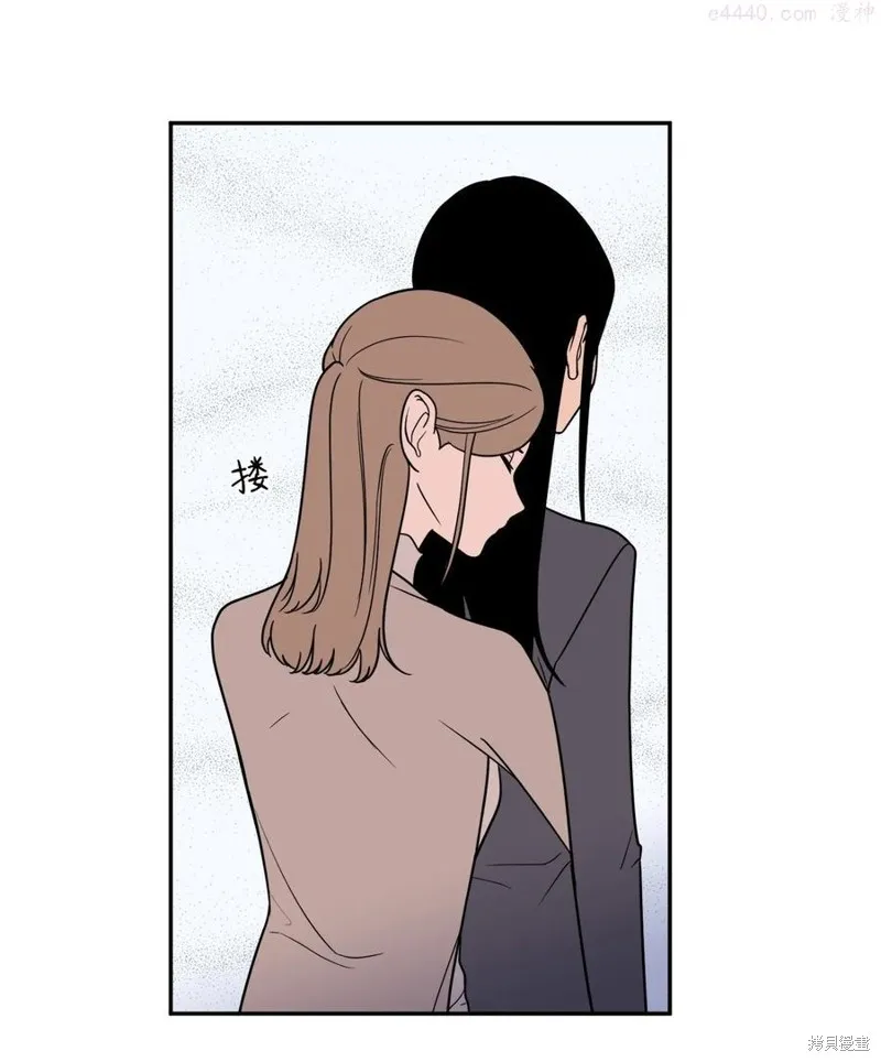 第18话 第21页