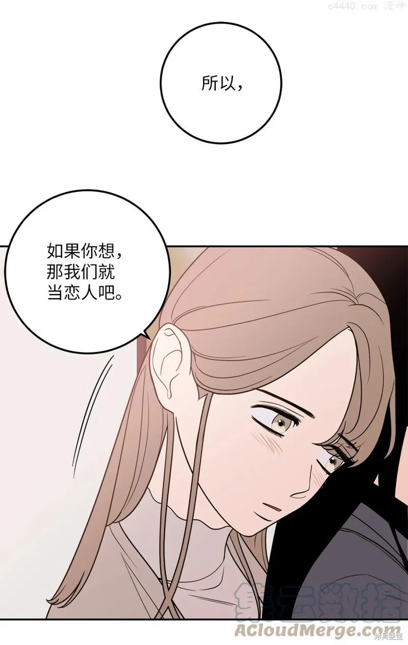第18话 第22页
