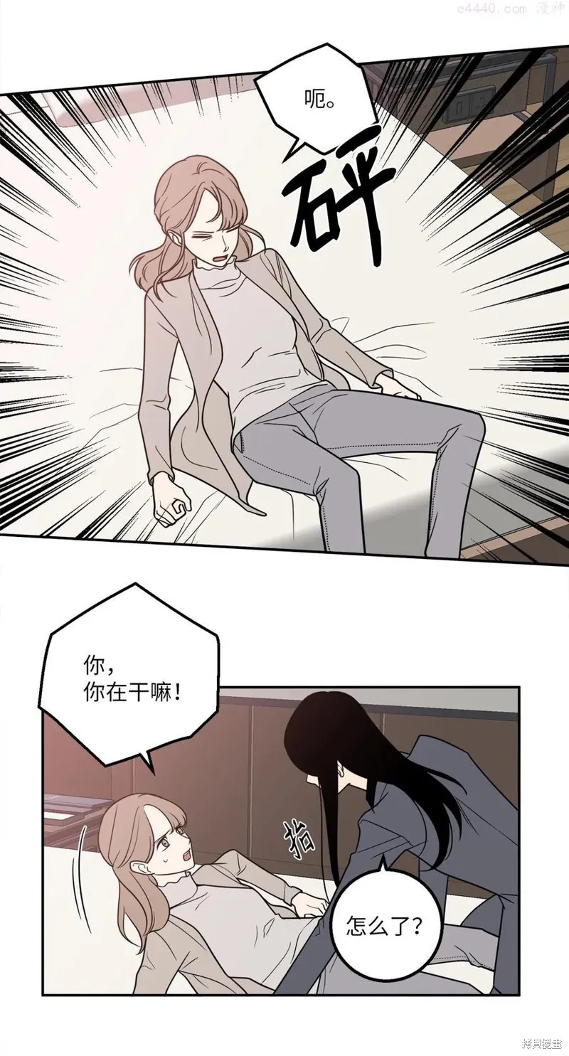 第18话 第26页
