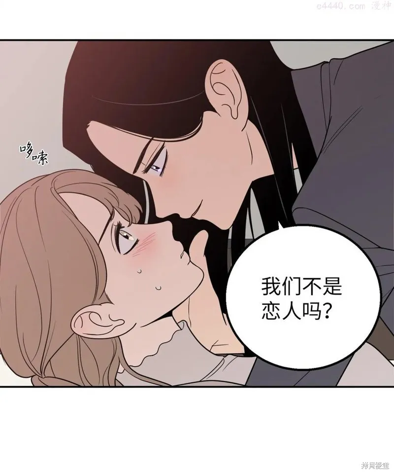 第18话 第27页