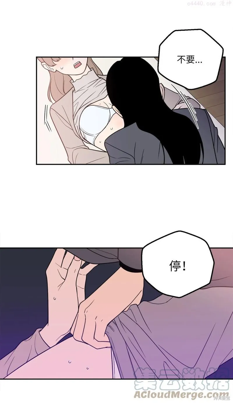 第18话 第31页