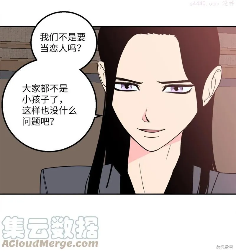 第18话 第34页