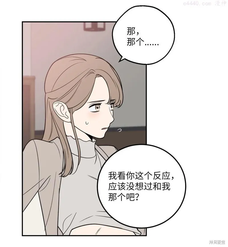 第18话 第35页