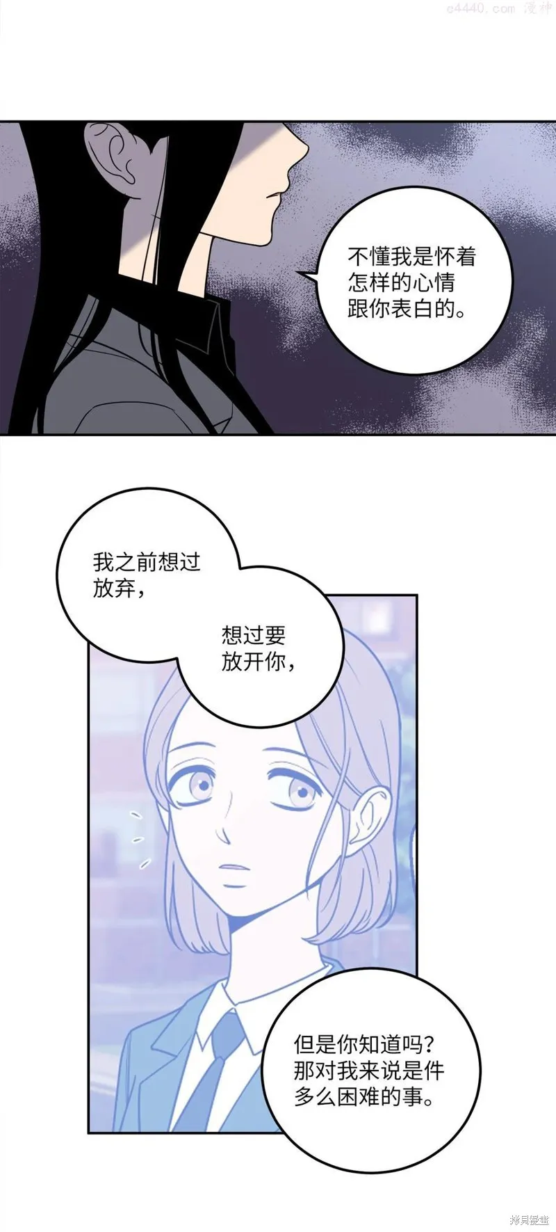 第18话 第39页