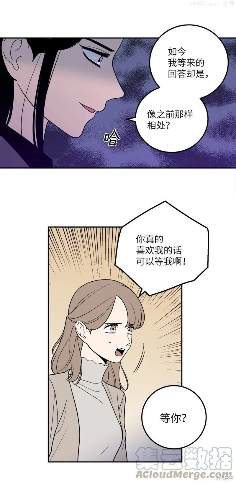 第18话 第40页