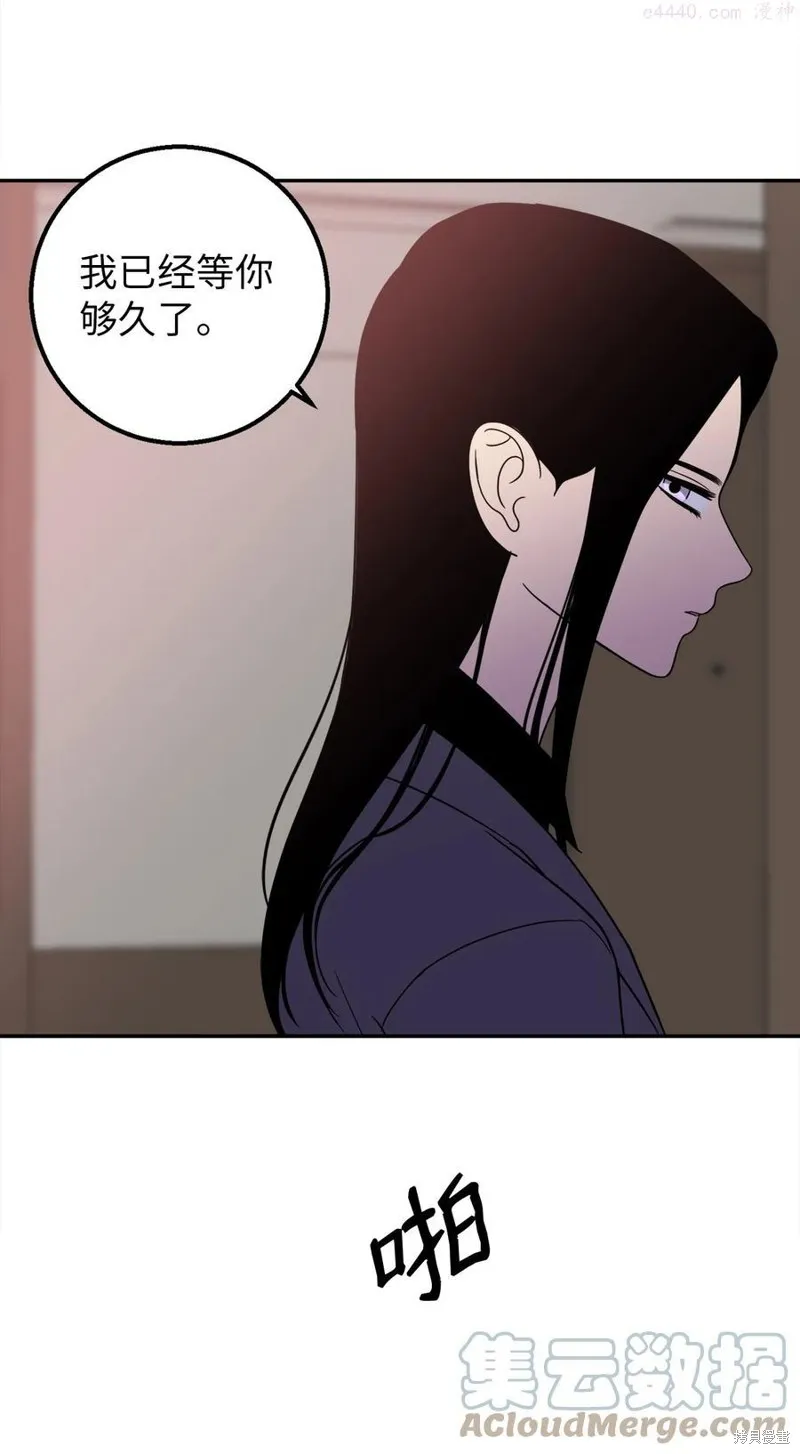 第18话 第46页