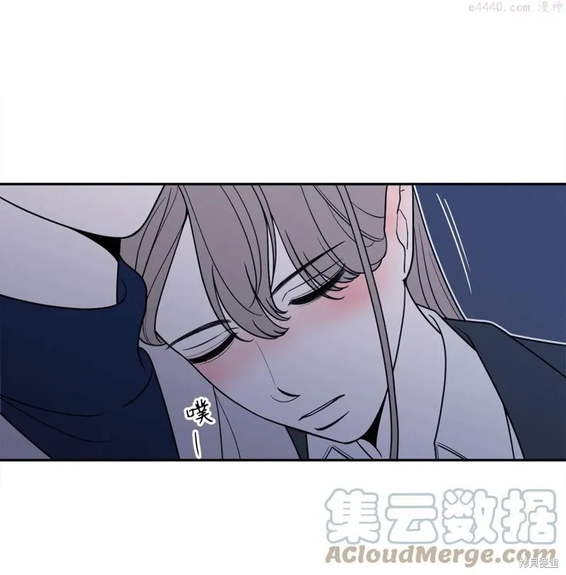 第15话 第1页