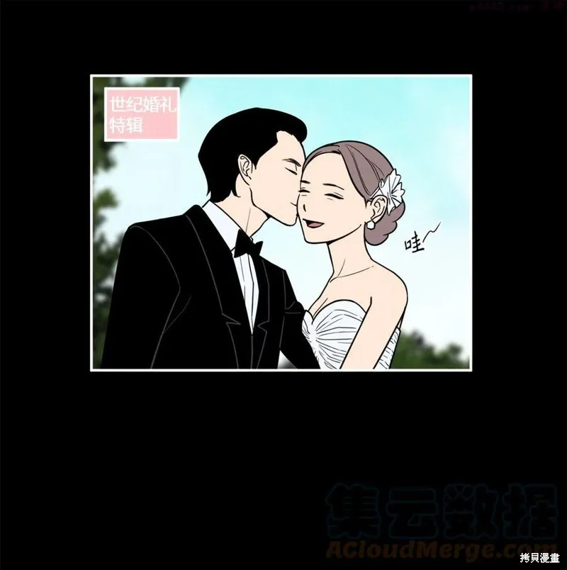第15话 第4页