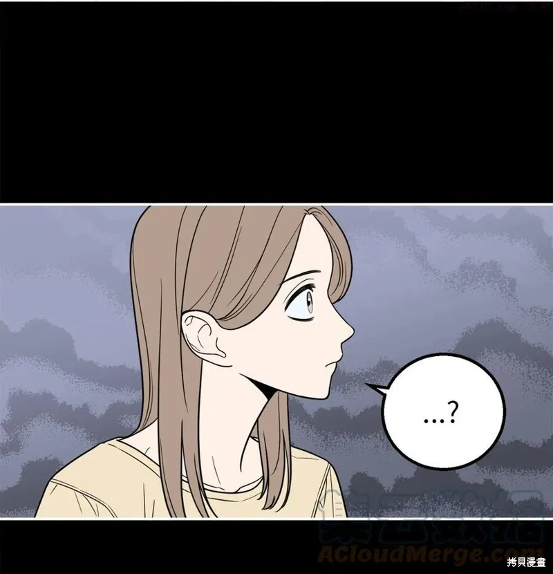 第15话 第13页