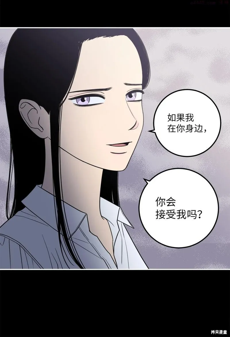 第15话 第18页