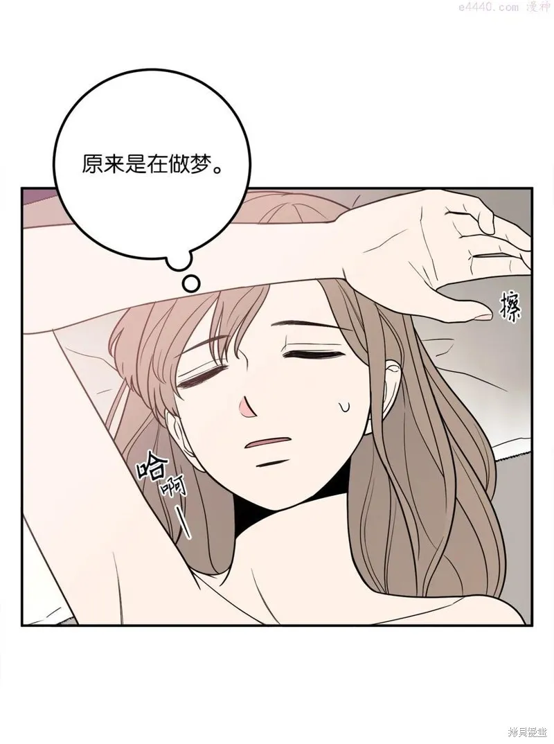 第15话 第20页