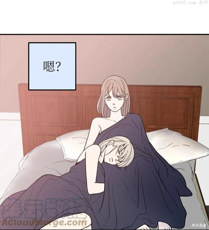 第15话 第22页