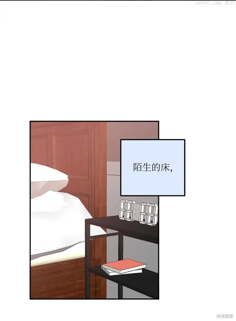 第15话 第23页