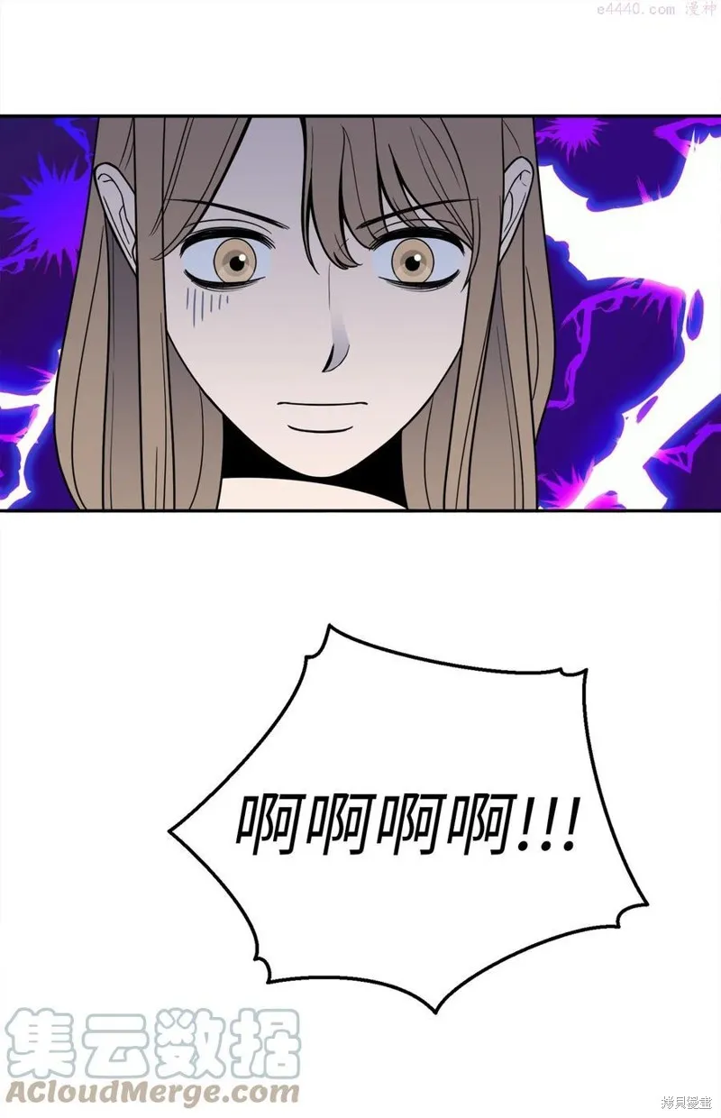 第15话 第25页