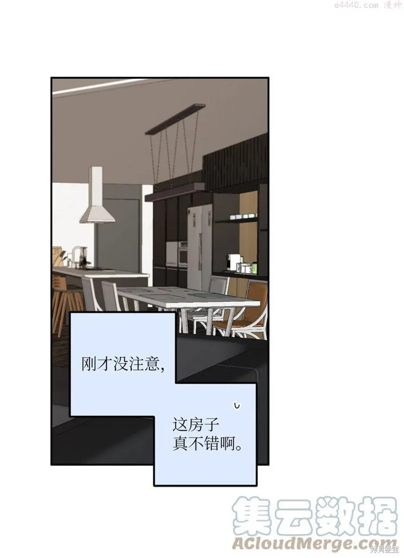 第15话 第40页