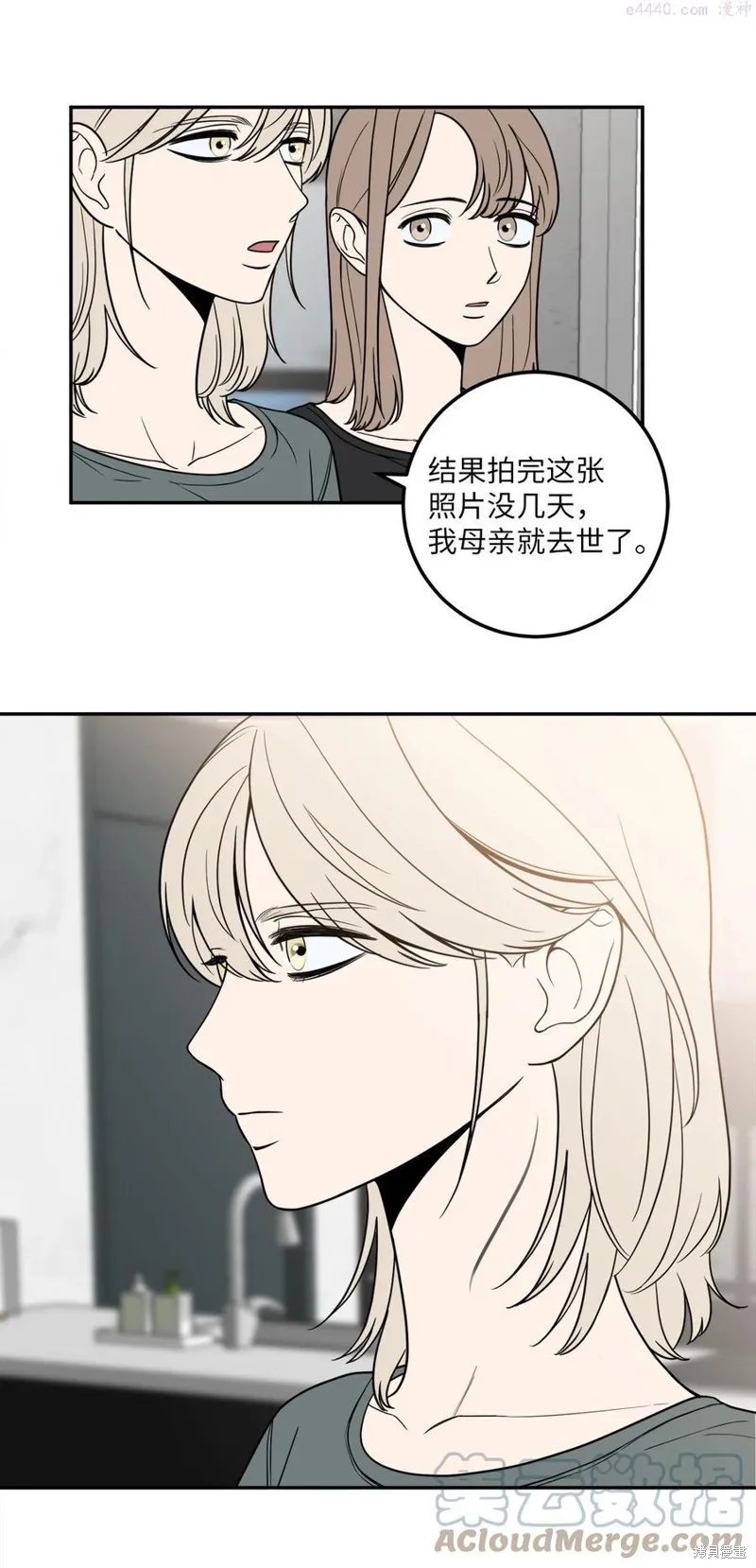第15话 第46页