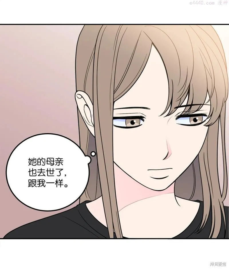 第15话 第47页