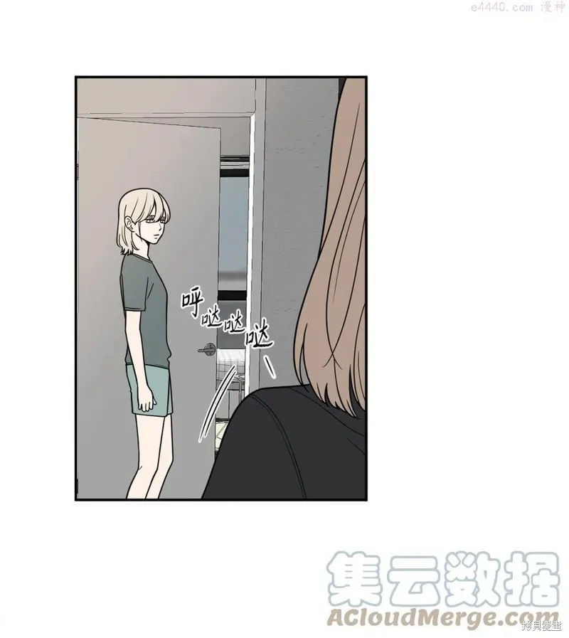 第15话 第49页