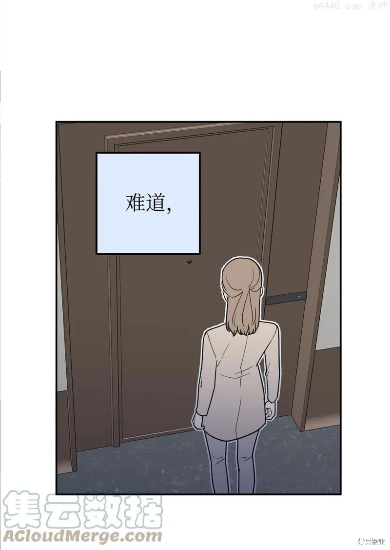 第17话 第1页