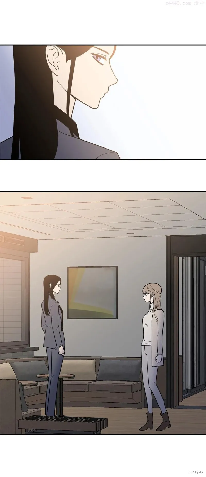 第17话 第3页