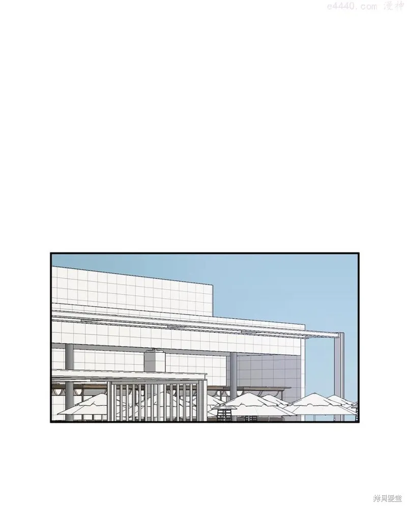 第17话 第5页
