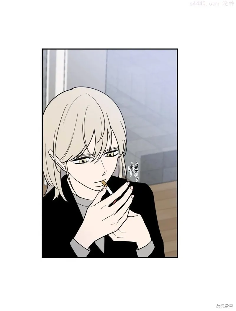 第17话 第6页