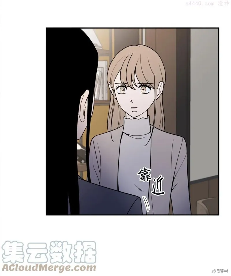 第17话 第10页