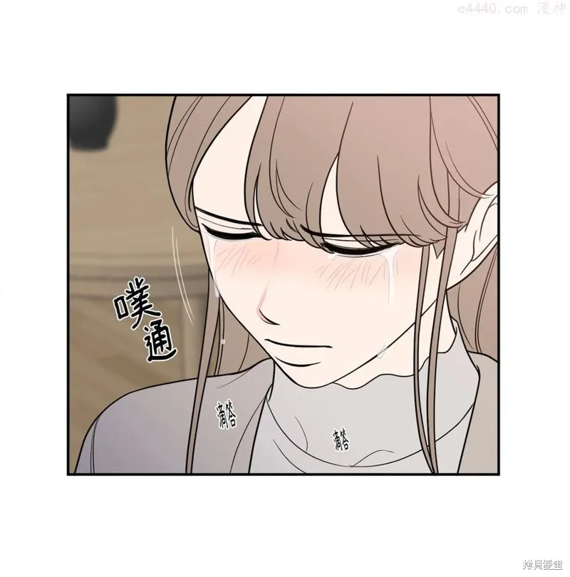 第17话 第26页