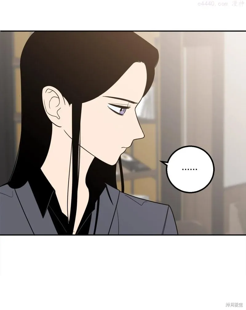 第17话 第30页