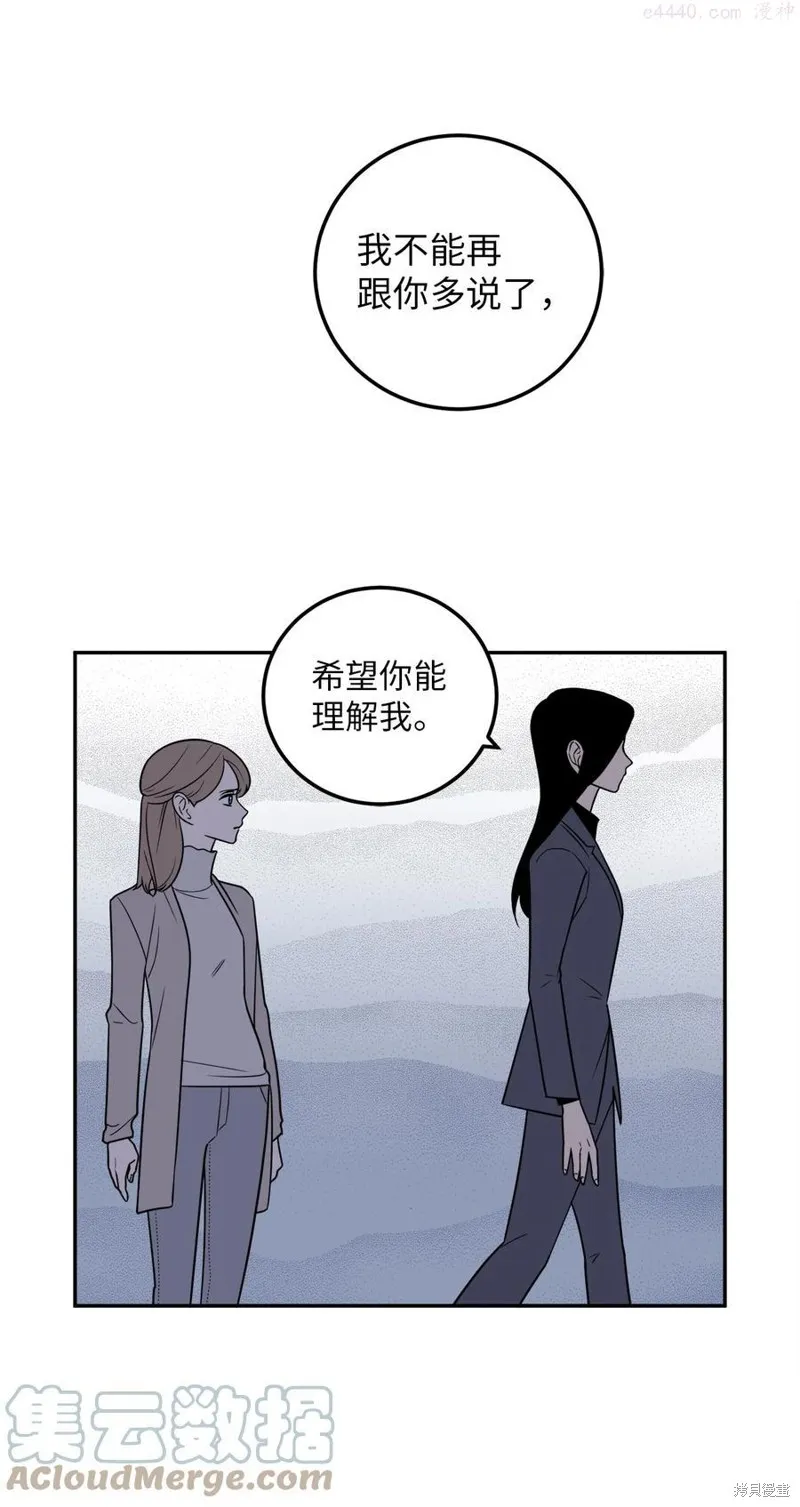 第17话 第37页
