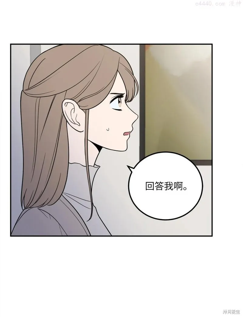 第17话 第39页