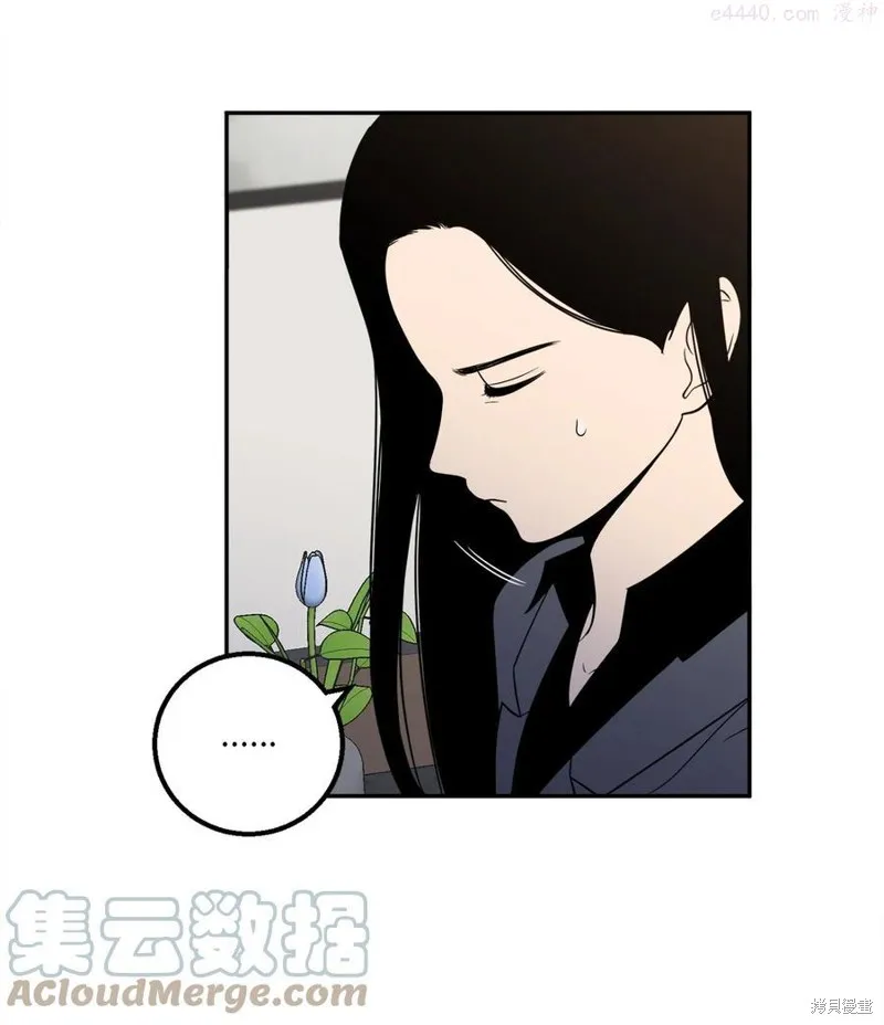 第17话 第40页