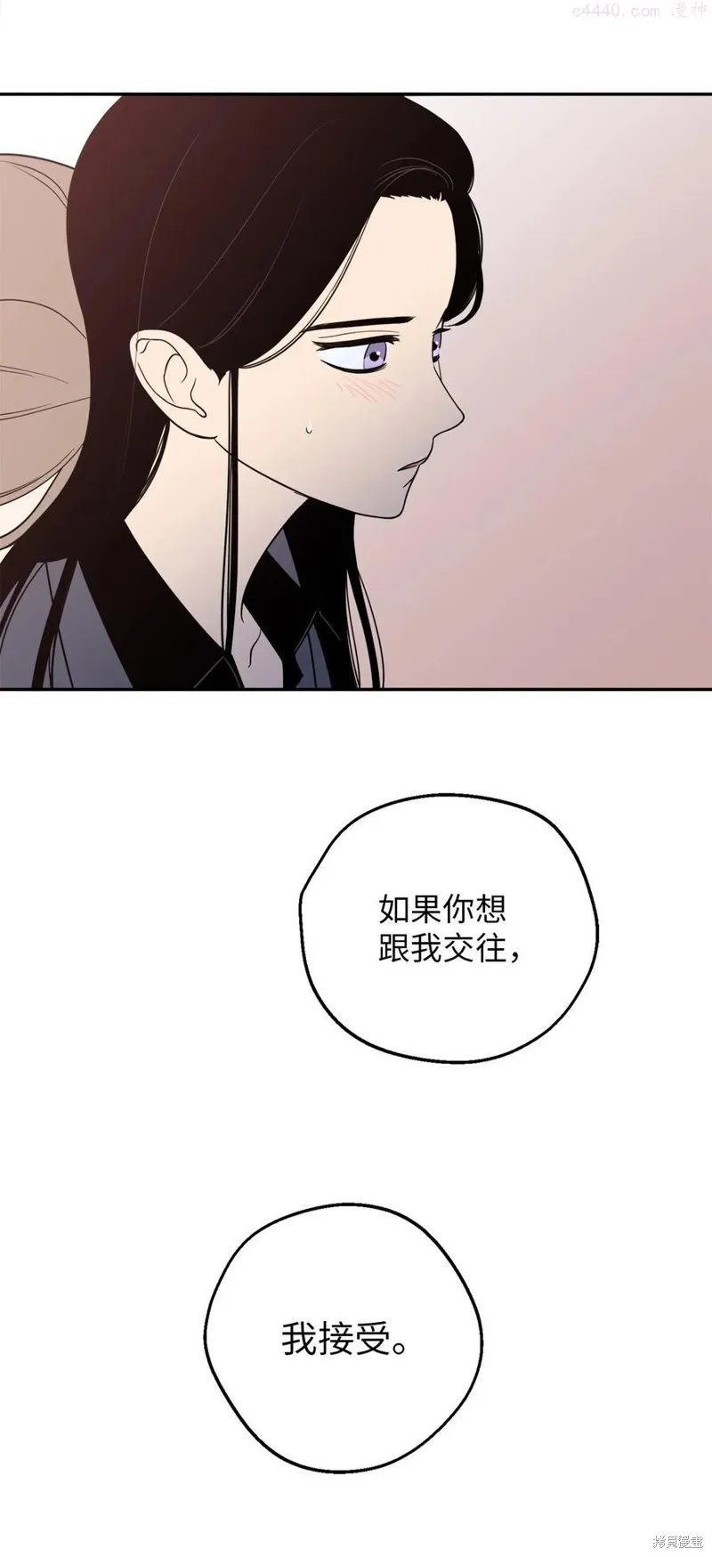 第17话 第50页