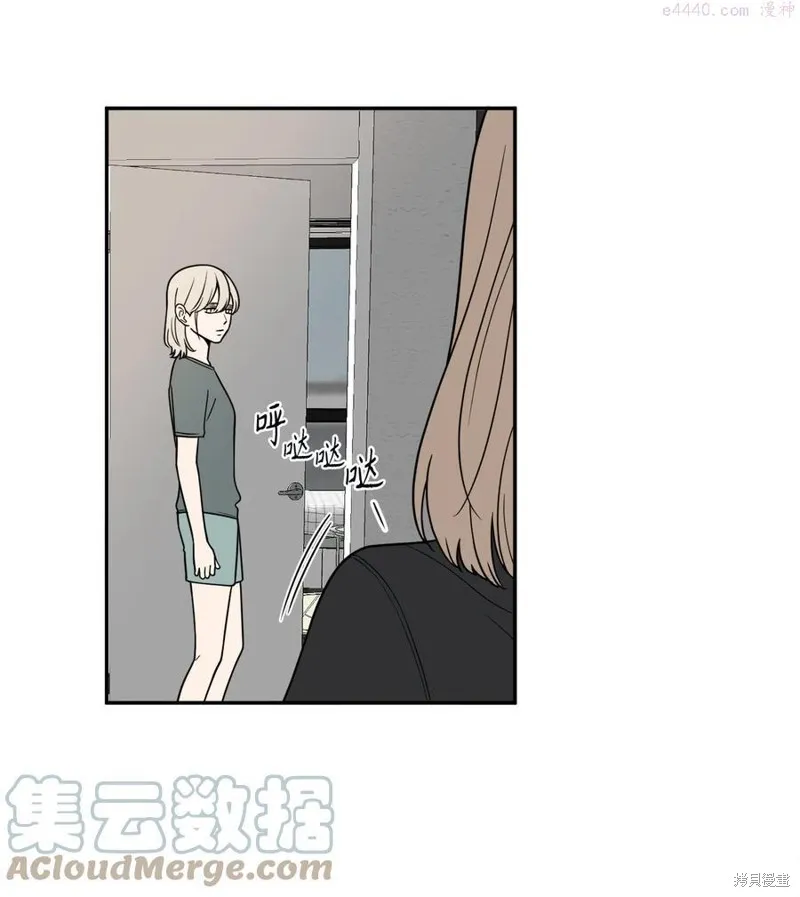 第16话 第1页