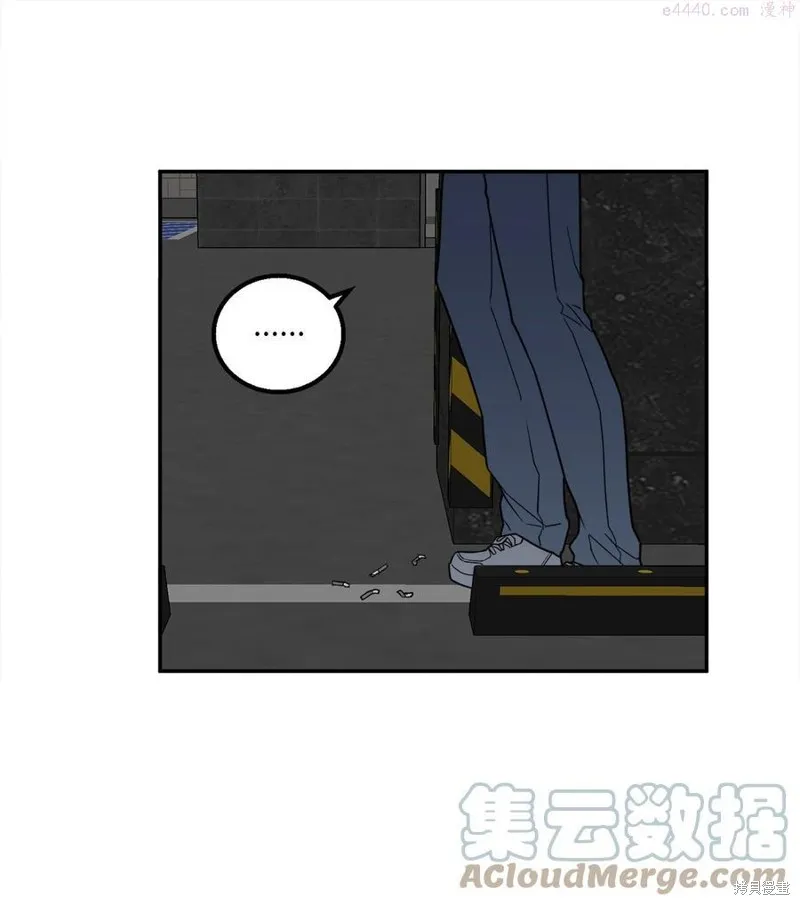 第16话 第7页