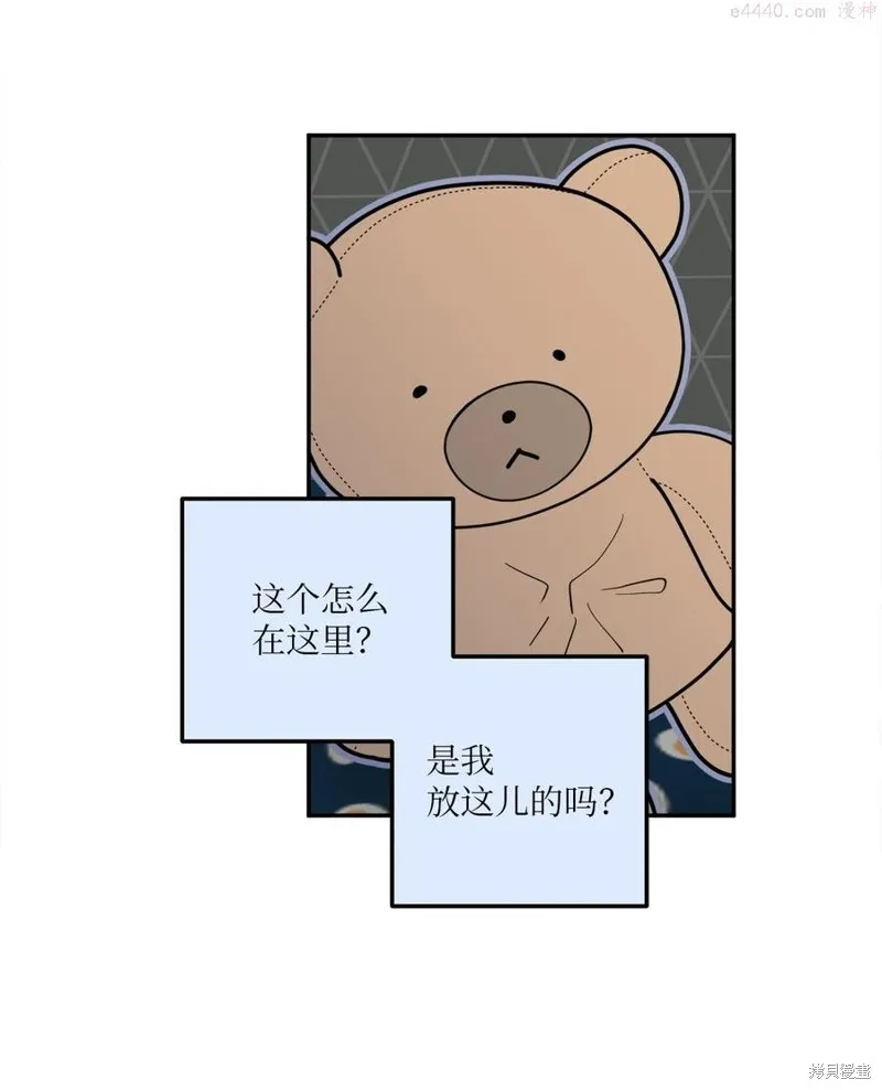 第16话 第11页