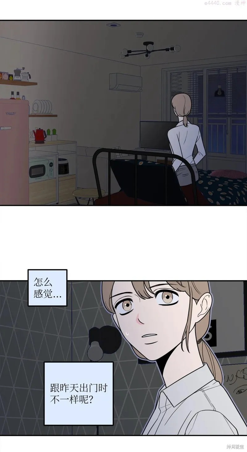 第16话 第12页