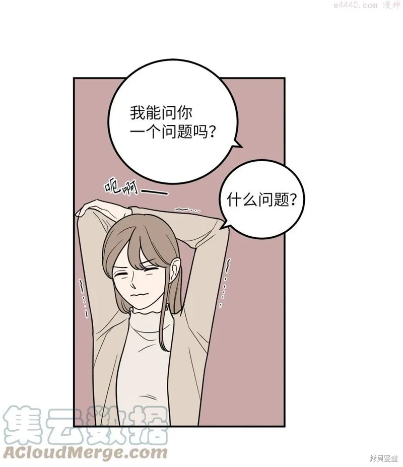 第16话 第22页