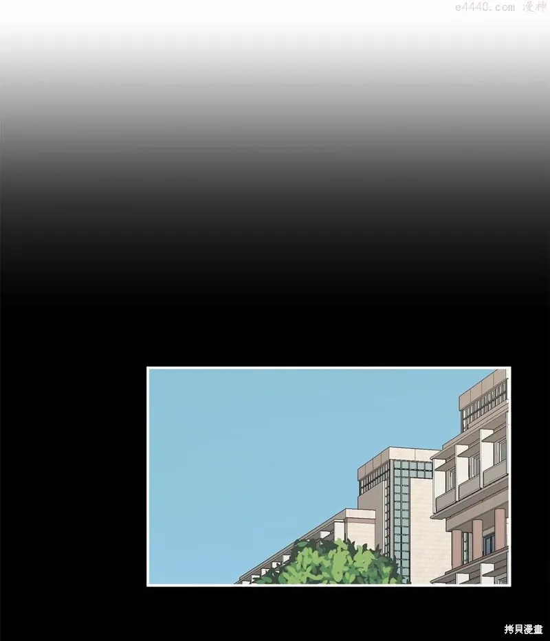 第16话 第29页