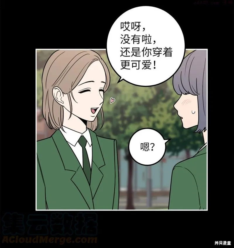 第16话 第31页